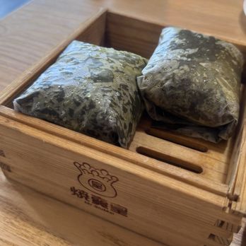 Mr SiuMai - Sticky Rice In Lotus Leaf (2 Pieces) - Dim Sum Near Me - San Jose, California Mr SiuMai - Sticky Rice In Lotus Leaf (2 Pieces) - Dim Sum Near Me - San Jose, California