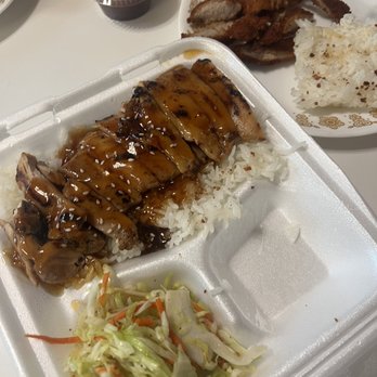 Joy Teriyaki - Chicken teriyaki and chicken tonkatsu. - Japanese Near Me - University Place, Washington Joy Teriyaki - Chicken teriyaki and chicken tonkatsu. - Japanese Near Me - University Place, Washington