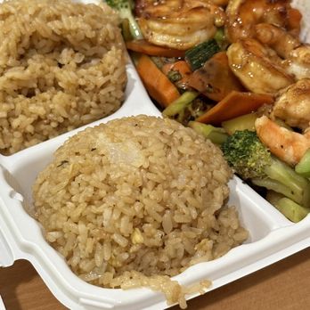 Fuji Grill - Teppanyaki Shrimp - Teppanyaki Near Me - Brentwood, California Fuji Grill - Teppanyaki Shrimp - Teppanyaki Near Me - Brentwood, California