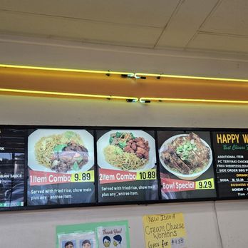 Happy Wok - Menu (November 2024) - Chinese Near Me - La Puente, California Happy Wok - Menu (November 2024) - Chinese Near Me - La Puente, California