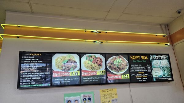 Menu photo 1 Happy Wok La Puente, CA Menu photo 1 Happy Wok La Puente, CA