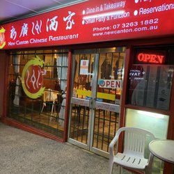 New Canton Restaurant