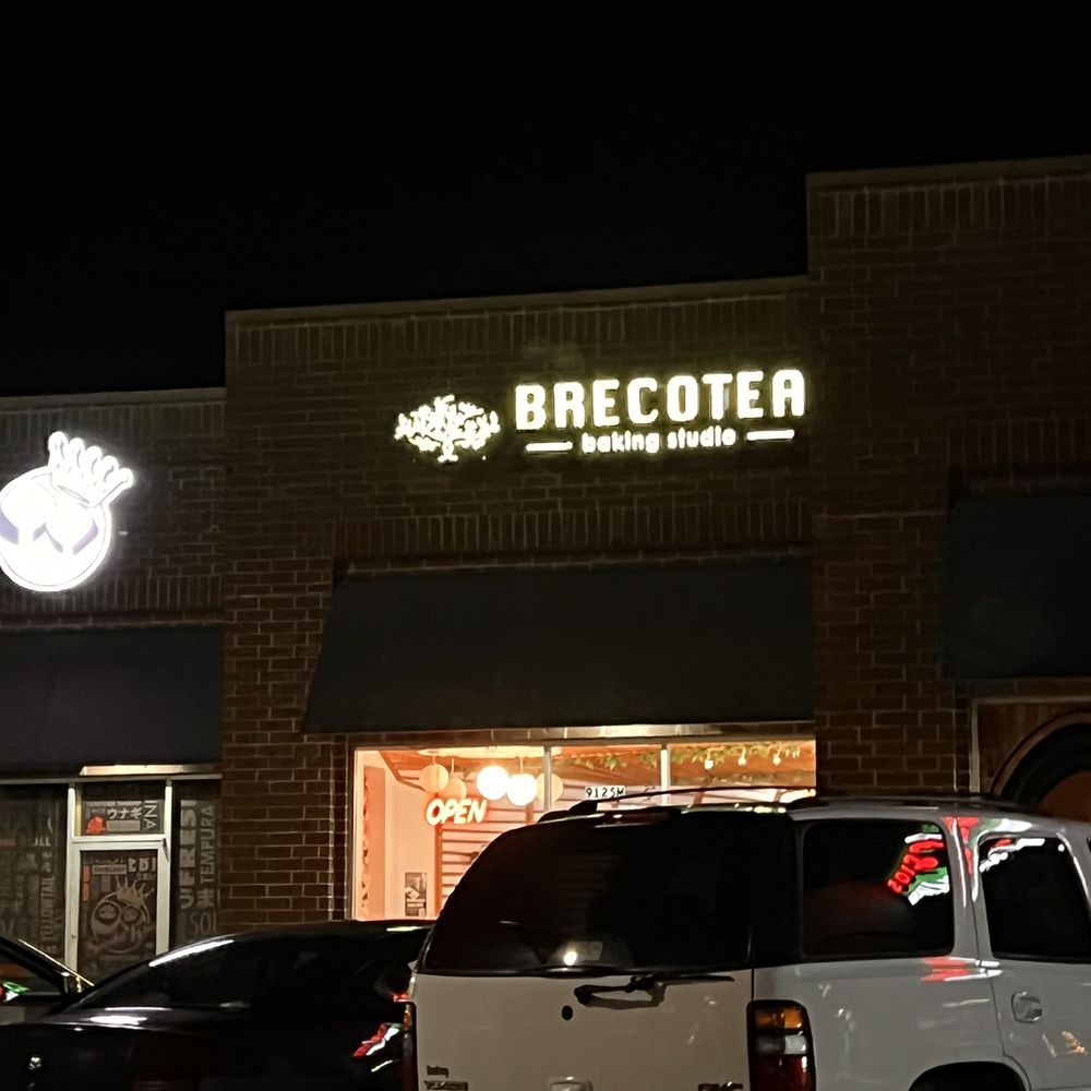 Brecotea - Outside - Bakeries Near Me - Richmond, Virginia Brecotea - Outside - Bakeries Near Me - Richmond, Virginia
