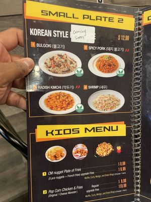 Menu photo 3 Cm Korean Fried Chicken Fishers, IN