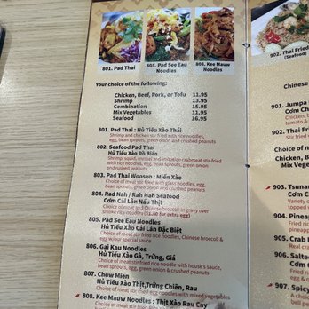 Jumpa Thai - menu - Thai Near Me - Garden Grove, California Jumpa Thai - menu - Thai Near Me - Garden Grove, California