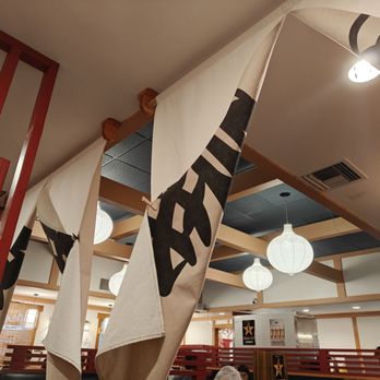 Izakaya Akatsuki - Noodles Near Me - Gardena, California
