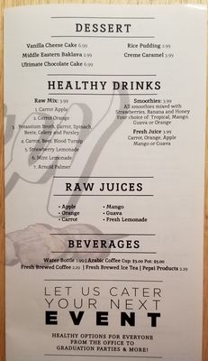 Menu photo 2 Beity Kitchen Dearborn Heights, MI