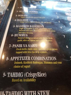 Menu photo 5 Caspian Persian Grill Plantation, FL