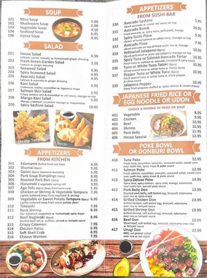 Menu photo 5 Sushi A&C Denville, NJ Menu photo 5 Sushi A&C Denville, NJ