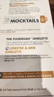 Another Broken Egg Cafe by null