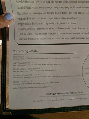 Menu photo 3 Highly Likely Los Angeles, CA Menu photo 3 Highly Likely Los Angeles, CA