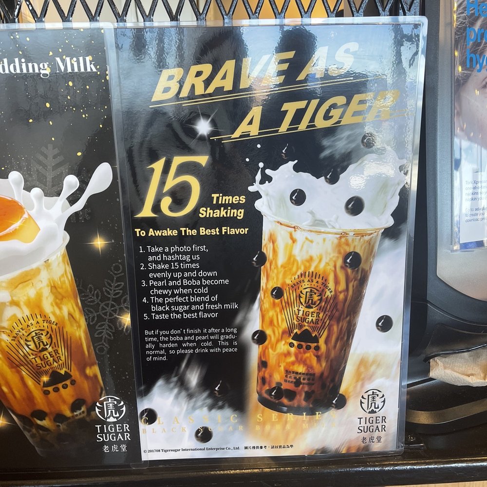 TIGER SUGAR - Bubble Tea Near Me - Madison Heights, Michigan TIGER SUGAR - Bubble Tea Near Me - Madison Heights, Michigan