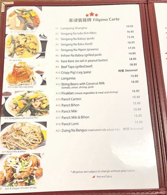 Menu photo 1 3 Star Restaurant Vallejo, CA