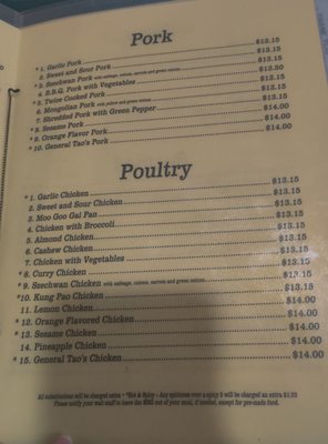 Menu photo 2 Four Seasons Chinese Restaurant Douglas, WY Menu photo 2 Four Seasons Chinese Restaurant Douglas, WY