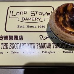 Lord Stow's Bakery