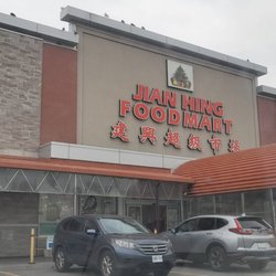 Jian Hing - 678 Markham Rd