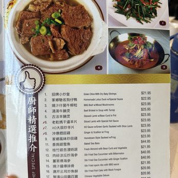 Won Kok Restaurant - Menu - Chinese Near Me - San Francisco, California Won Kok Restaurant - Menu - Chinese Near Me - San Francisco, California