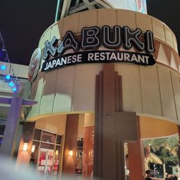 Exterior outside entrance of Kabuki Japanese Restaurant - Kabuki in Westgate - Glendale, Arizona Exterior outside entrance of Kabuki Japanese Restaurant - Kabuki in Westgate - Glendale, Arizona