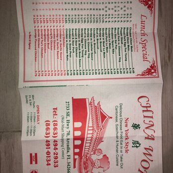 China Wok - Menu - Chinese Near Me - Arcadia, Florida China Wok - Menu - Chinese Near Me - Arcadia, Florida