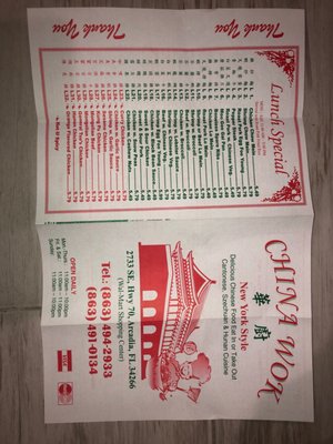 Menu photo 3 China Wok Arcadia, FL Menu photo 3 China Wok Arcadia, FL