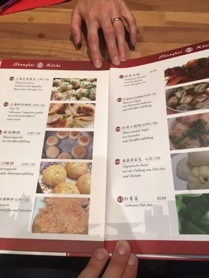 Menu photo 5 Shanghai Küche Cologne, NW Menu photo 5 Shanghai Küche Cologne, NW