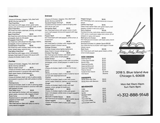 Menu photo 2 Rice & Noodles Chicago, IL