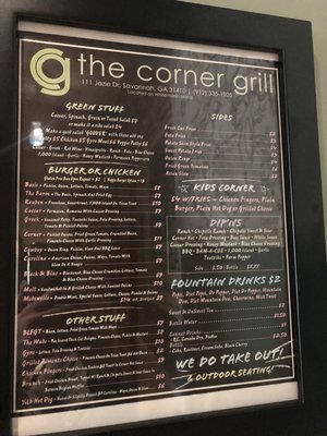 Menu photo 2 The Corner Grill Savannah, GA Menu photo 2 The Corner Grill Savannah, GA