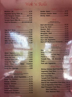 Menu photo 3 Wok N Rolls Mammoth Lakes, CA Menu photo 3 Wok N Rolls Mammoth Lakes, CA