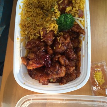 King Wok - Roast Pork Fried Rice orange chicken - Chinese Near Me - Plainview, New York