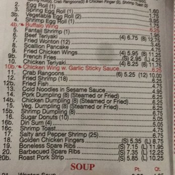 Hunan Place - Menu - Chinese Near Me - Blackstone, Massachusetts Hunan Place - Menu - Chinese Near Me - Blackstone, Massachusetts