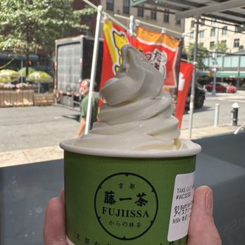Hashi Market - Milk soft serve - International Grocery Near Me - New York, New York