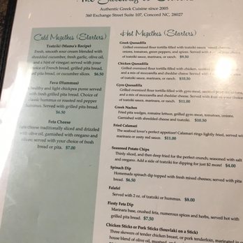 The Gateway To Athens - Gateway to Athens Menu - Greek Near Me - Concord, North Carolina