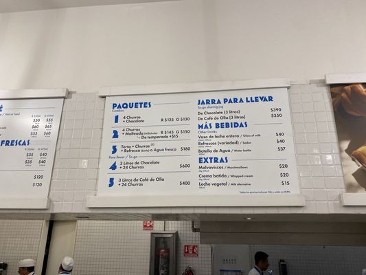 Menu photo 3 Churrería El Moro Ciudad de México, DIF Menu photo 3 Churrería El Moro Ciudad de México, DIF