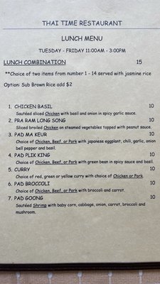 Menu photo 2 Thai Time Restaurant San Francisco, CA Menu photo 2 Thai Time Restaurant San Francisco, CA