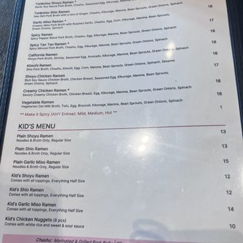 Akane Ramen - Ramen Near Me - Mill Creek, Washington Akane Ramen - Ramen Near Me - Mill Creek, Washington
