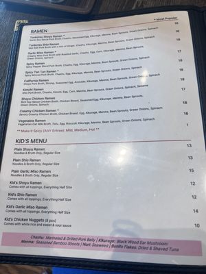 Menu photo 6 Akane Ramen Mill Creek, WA