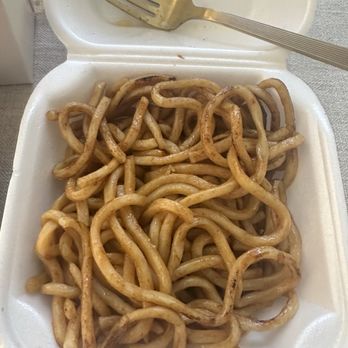New Asian Fusion - Chow mein - Chinese Near Me - Chandler, Arizona New Asian Fusion - Chow mein - Chinese Near Me - Chandler, Arizona