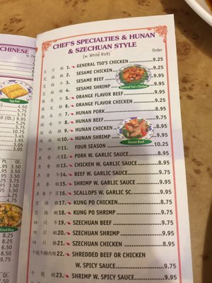 Menu photo 3 En Lai Chinese Kitchen Lafayette, IN Menu photo 3 En Lai Chinese Kitchen Lafayette, IN