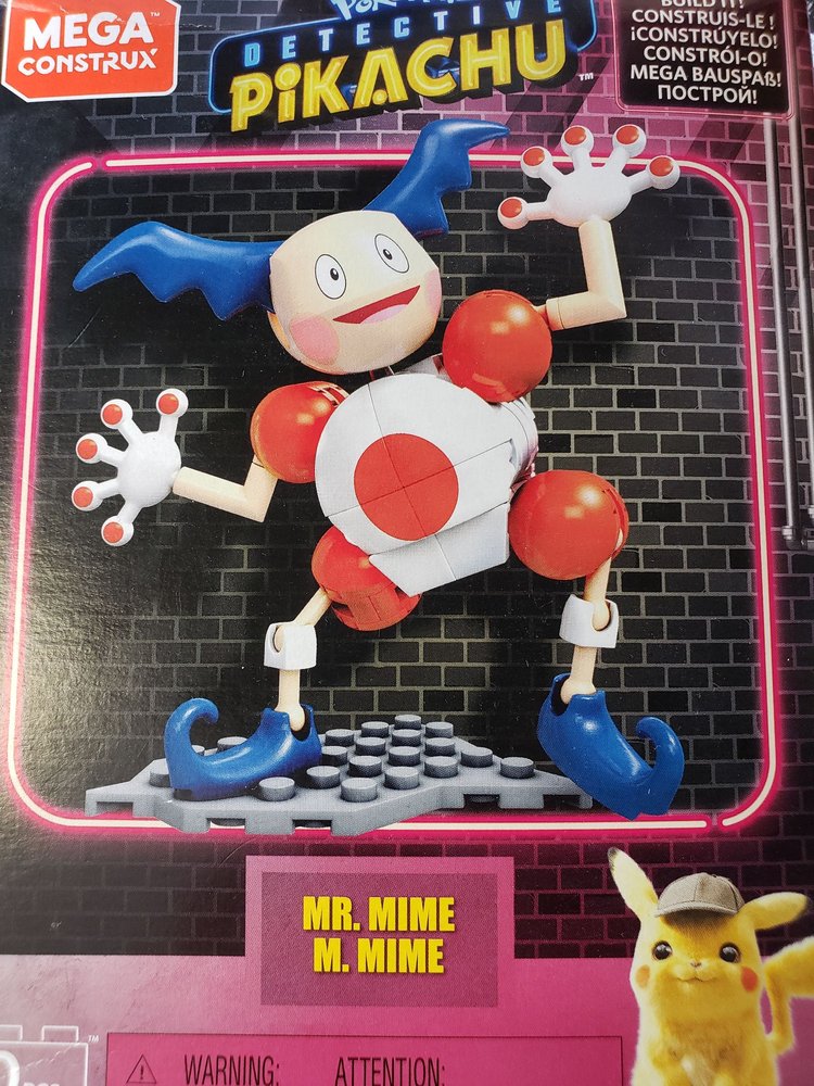 GameStop Logo