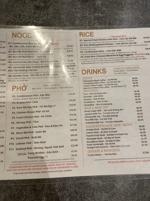 Menu photo 2 Pho & Beyond Las Vegas, NV Menu photo 2 Pho & Beyond Las Vegas, NV