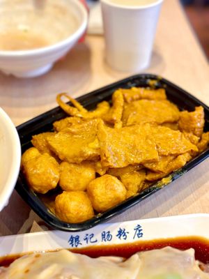 Yin Ji Chang Fen by null