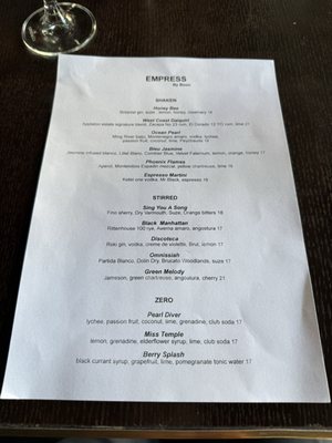 Menu photo 8 Empress by Boon San Francisco, CA Menu photo 8 Empress by Boon San Francisco, CA