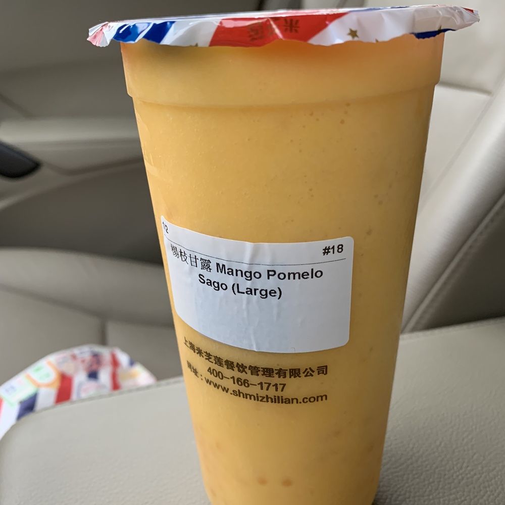 Mai Chi Lin - Mango pomelo sago - Hong Kong Style Cafe Near Me - Bellevue, Washington Mai Chi Lin - Mango pomelo sago - Hong Kong Style Cafe Near Me - Bellevue, Washington