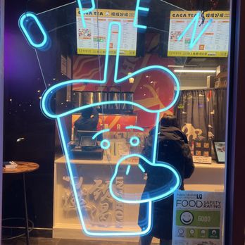Gaga Tea - Bubble Tea Near Me - Seattle, Washington Gaga Tea - Bubble Tea Near Me - Seattle, Washington