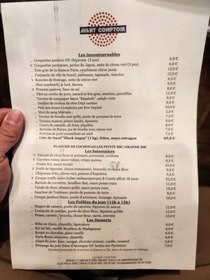 L'Avant Comptoir du Marché by null