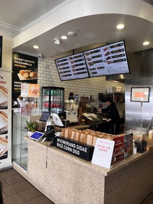 Myungrang Hot Dog Garden Grove by null