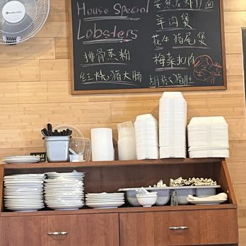 Papa Lu's Kitchen - Chinese Near Me - Baldwin Park, California Papa Lu's Kitchen - Chinese Near Me - Baldwin Park, California
