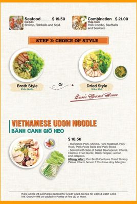 Menu photo 5 Patê Vietnamese Cuisine Honolulu, HI Menu photo 5 Patê Vietnamese Cuisine Honolulu, HI