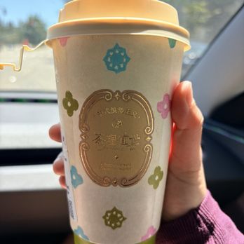 Charlie's Tea - Bubble Tea Near Me - Cupertino, California Charlie's Tea - Bubble Tea Near Me - Cupertino, California