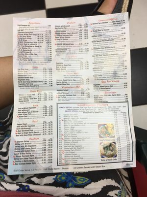 Menu photo 1 Hong Kong House North Miami, FL Menu photo 1 Hong Kong House North Miami, FL